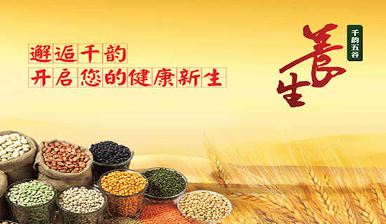 ����Ĳ�����˯ǰ����