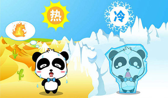 ����ķ����