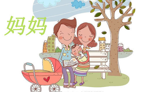 �ҵ�Ů��������ʫ��