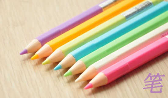 ���³��ε�ʫ��