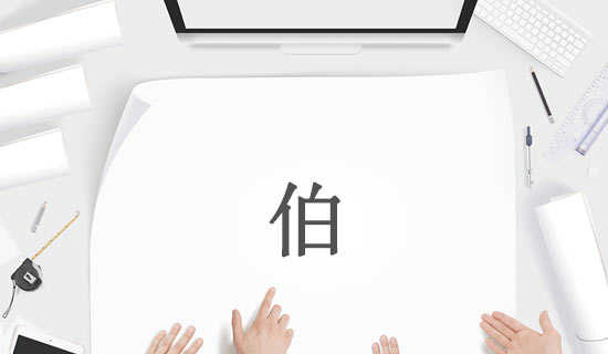 ���͵Ľ��ͼ����