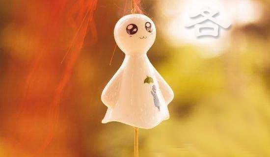 ����ҵ���³��ô���