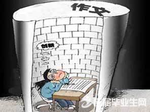 Сѧ�߶��������ļ���̽������˵��