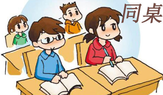 ����ϲϲ��Ԫ������600��