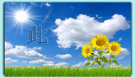 此地无银三百两优秀续写