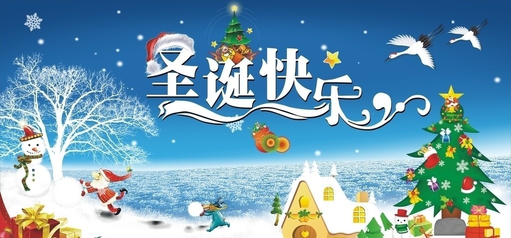 ʥ���ڿ���˵˵