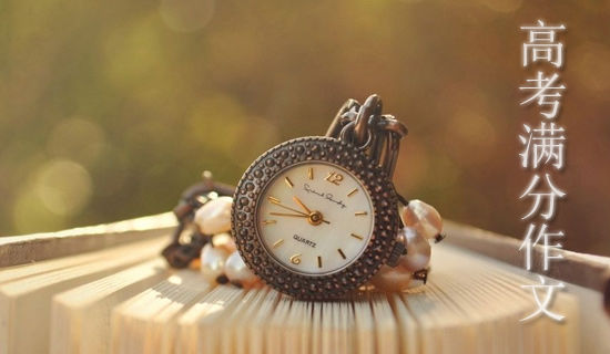 高校日常思想教育的潜在危机与改革方向刍议论文