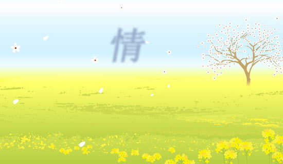 �麮�ĺ�ʫ��