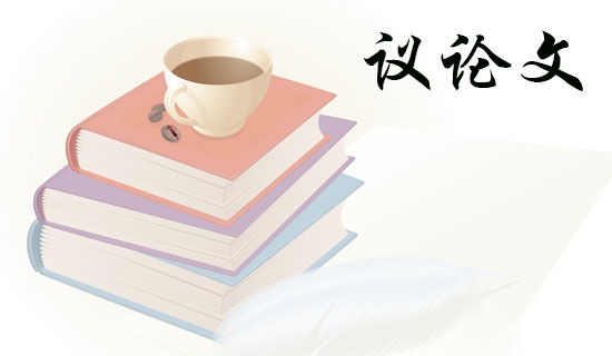 ӭ���˽�����������