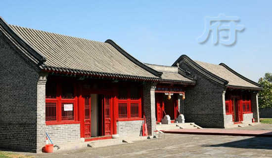 府城的解释及造句