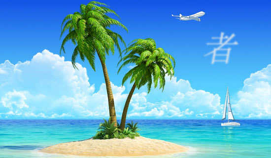 ����������Ԣ�Թ���