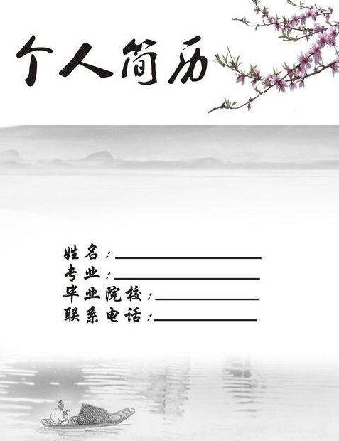 ���˴���Ա���˼���