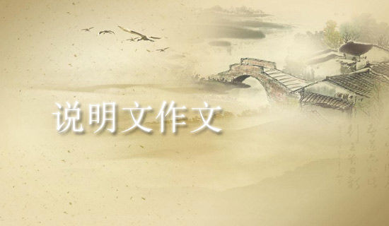 ˪Ҷ���ڶ��»�����˵����