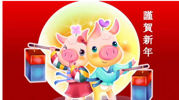 �����ӵ��������