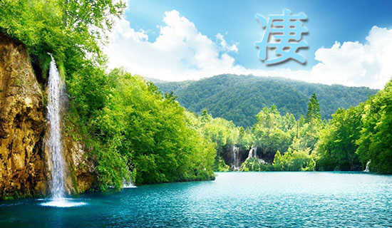 ��Ȼ�Ľ��ͼ����