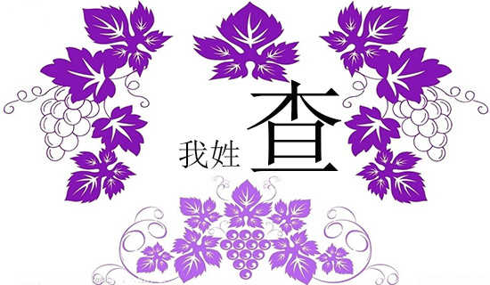 �鸦�˵��ĵĸ��