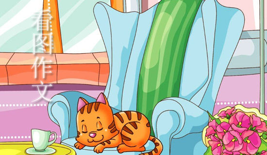 ѧУ����Сѧ�����İ�ƪ