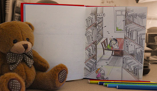 ʤ������Сѧ���ռ�300��