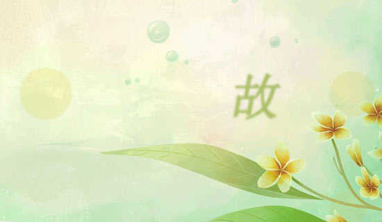 �������ʫ��