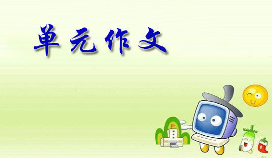 平淡中也有诗七年级作文