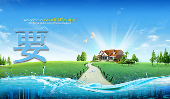 Ҫ����д��������׶�����