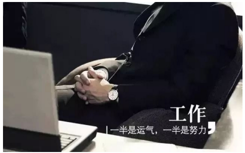 ���������鲻�õ�˵˵