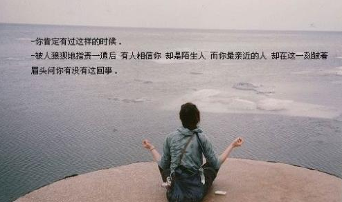 ���������鲻�õ�˵˵