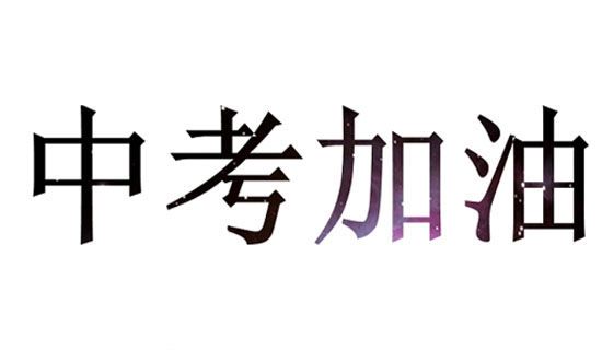 һ���ṹ����ʦ�����⼰��