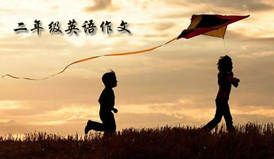 难忘的校运会二年级作文范文