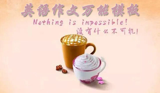 ��õİ��߿�Ӣ������