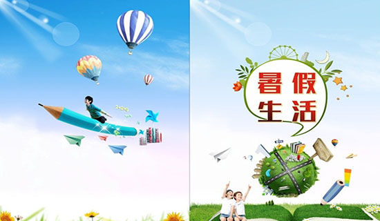 蘑菇,蘑菇的四年级作文