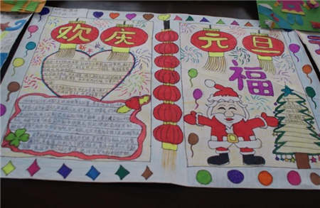 ����Ԫ�����ֳ�����ȫ