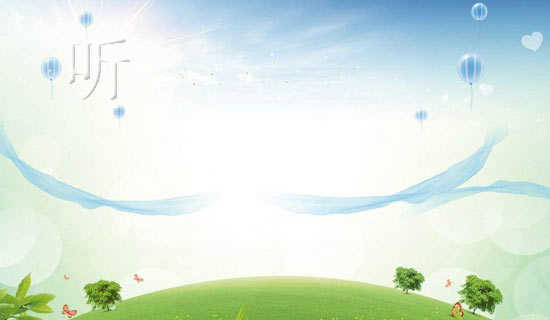 ����������ļ���ʫ��