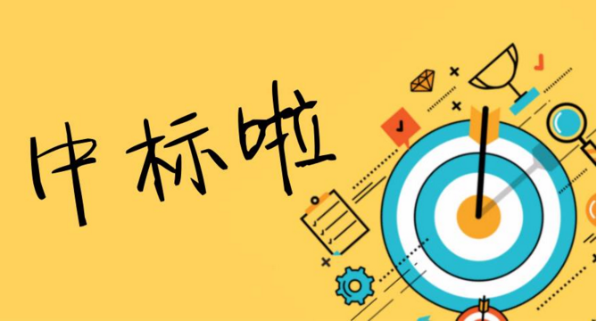 �����б�֪ͨ���ʽ