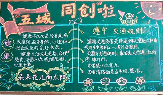 д����Сѧ����������