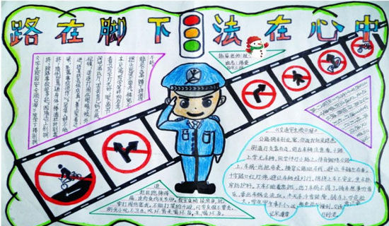 ɭ�ַ��𳭱�����