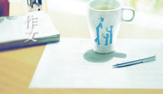 ȥ��ʿ����԰������200��