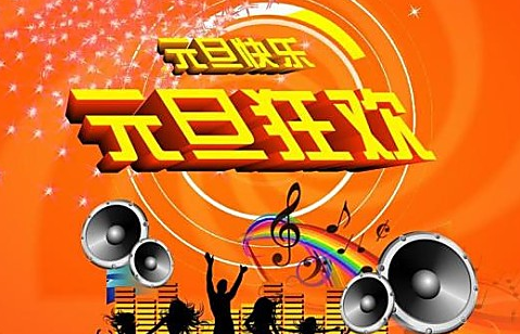 �񻶵�Ԫ������