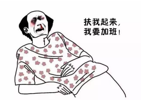 ���ݹ������۵�˵˵