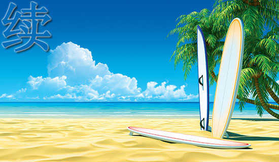 ��д������ż�顷