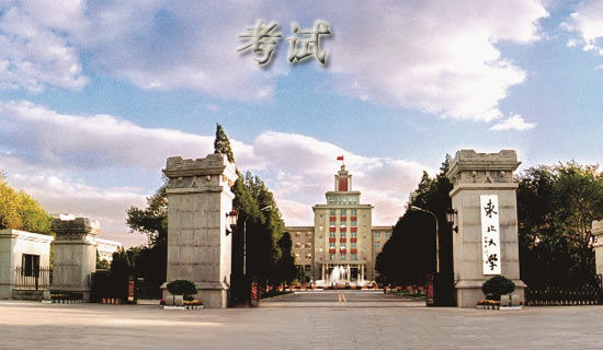 �����쿪�Ĺ���ʦ��Ԣ�Թ���