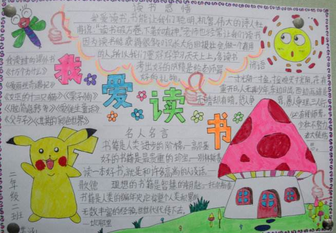 �����ֳ������ֺÿ�