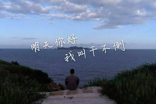 ������õĸ���˵˵