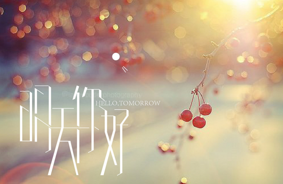 ������õĸ���˵˵