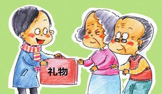 ����һƬ���տ���ʫ��