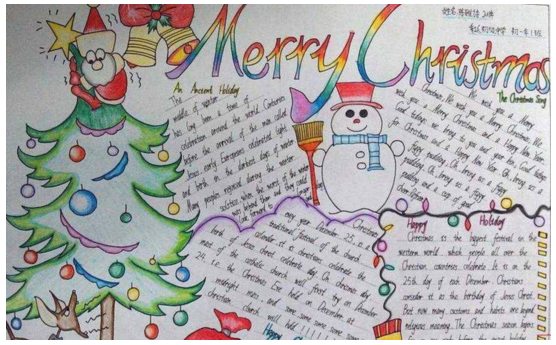 ����ʥ���ڵ��ֳ�����Ư��