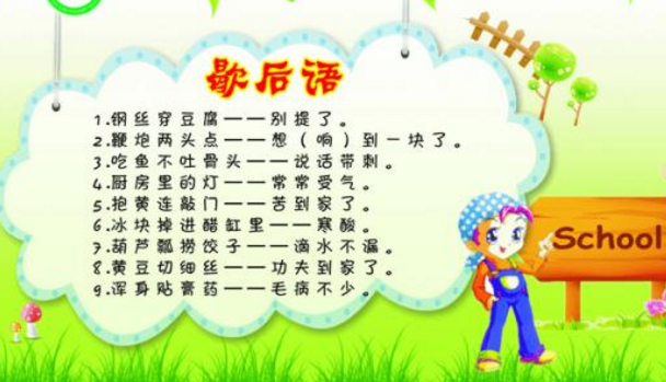 ��Ȥг��Ъ�����ȫ