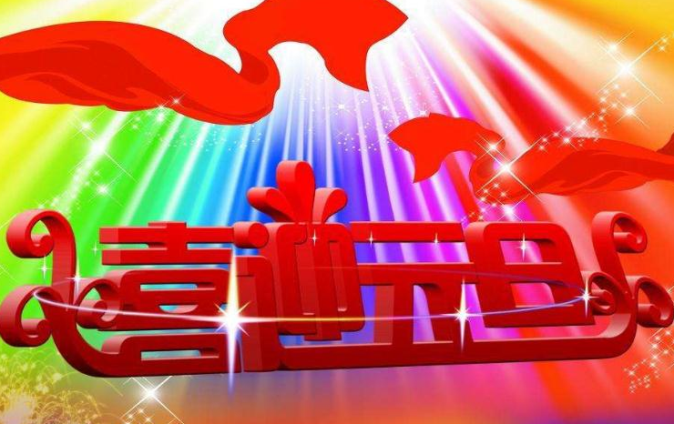 Ԫ���ڵ���һ������