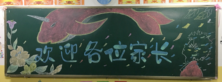 ��ѧ���ҳ���ڰ屨