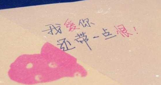 ���û������۵�˵˵